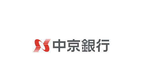 銀行 中京 中京銀行､異例の｢希望退職｣で強まる再編気運