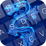 Blue Dragon Fire Keyboard icon
