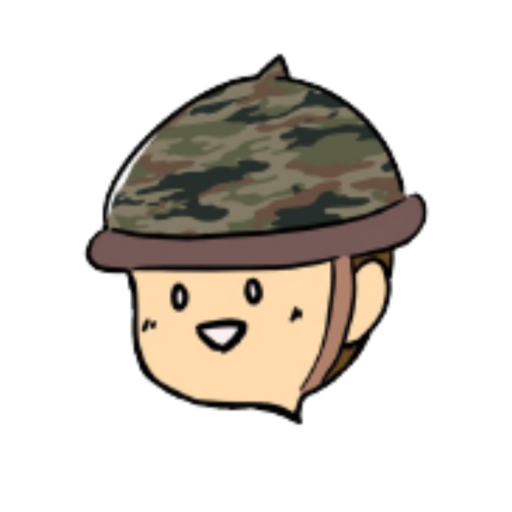 군밤 | 군인 커뮤니티 logo
