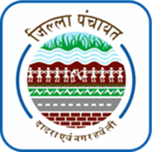 App Insights: District Panchayat Silvassa | Apptopia