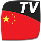China TV EPG Free icon