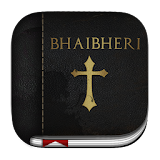 Shona Bible ( Bhaibheri ) icon