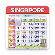 Singapore Calendar 2017