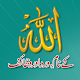 Allah Names with Audio MP3 & Video, Wird & Wazaif Download on Windows