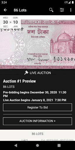 BanglaNumis Auction Screen 2