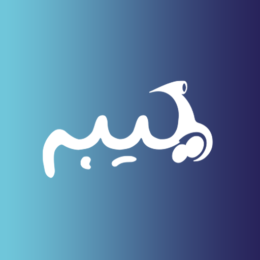 Yeebah Driver logo