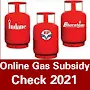 Online LPG Gas Subsidy Status 
