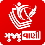 Cover Image of Télécharger GujjuVaani - Free Gujarati Sto  APK