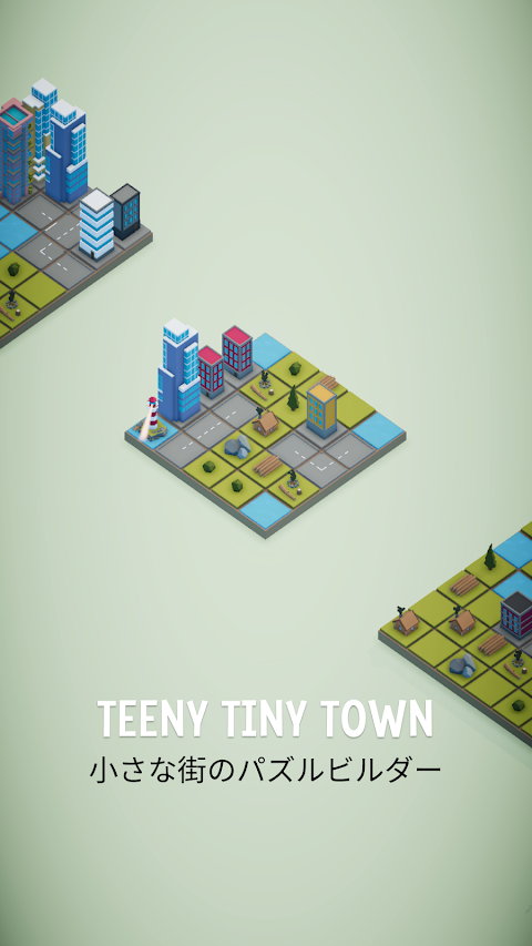 Teeny Tiny Townのおすすめ画像1