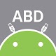 P2P ADB 스마트폰-스마트폰 디버그 브리지 Скачать для Windows