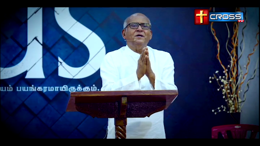 Cross TV Screen 3