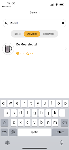 myBeer Screen 3
