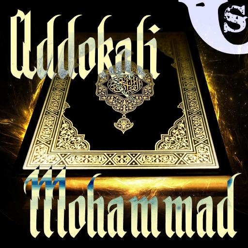 Quran by Addokali Mohammad  Icon