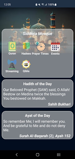 Android application Siddiqia Masjid screenshort