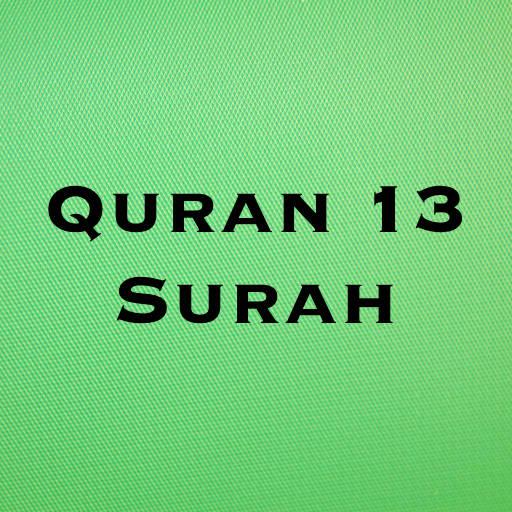 Quran 13 Surah Download on Windows