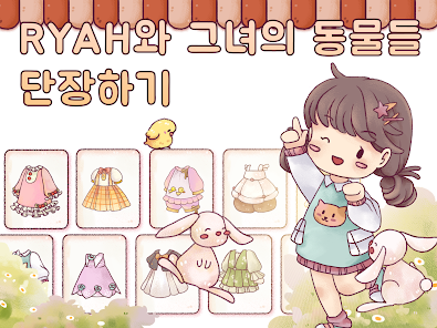 스크린샷 이미지