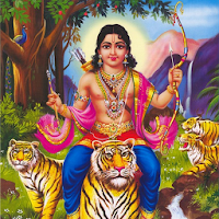 Harivarasanam ஐயப்பா-അയ്യപ്പ-అ
