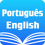 Portuguese English Dictionary & Translator Free icon