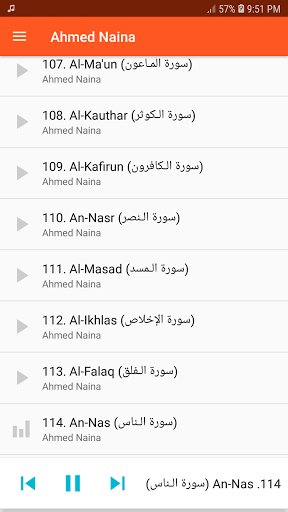 Ahmed Naina Quran Offline MP3 2021