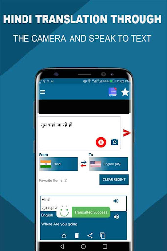 Hindi to All Languages Voice T Screen 3
