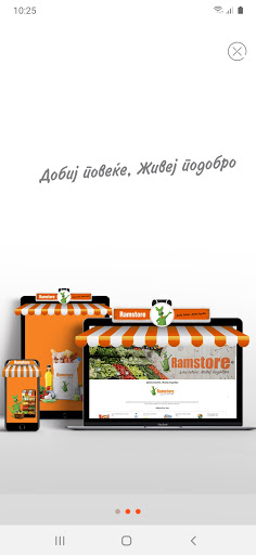Android application Ramstore do doma screenshort
