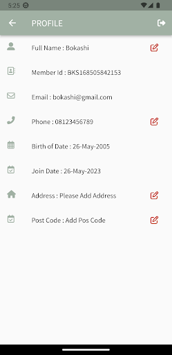 Bokashi Screen 2