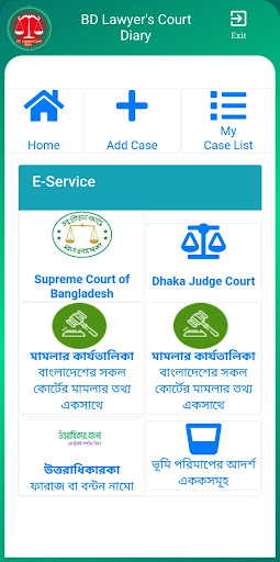 BD Court Diary - bdcourtdiary