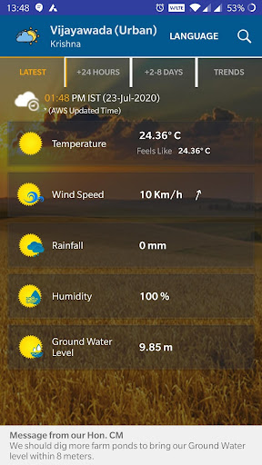 Android application Andhra Pradesh Varuna screenshort