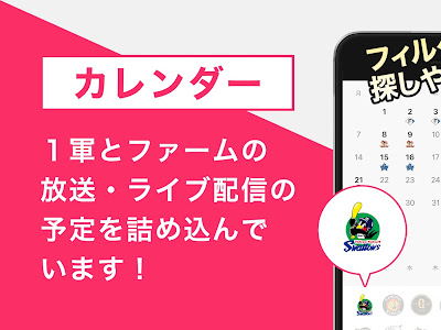 [最も人気のある！] スカパー オン デマンド 止まる 128448-スカパー オン デマン�� 見れない