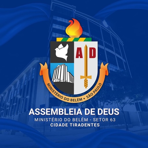 AD Belém - Setor 63 logo