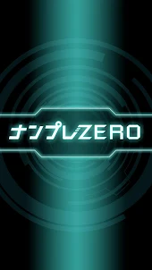 Numberplace ZERO - puzzle game