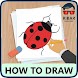 昆虫の描き方 - Androidアプリ