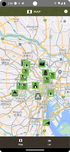 Tokyo Heterotopia Screen 2