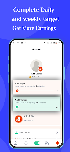 HUNGRS: Delivery Partner Screen 2