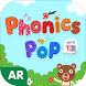 큐리오 파닉스팝 / Phonics Pop AR / 유아 - Androidアプリ