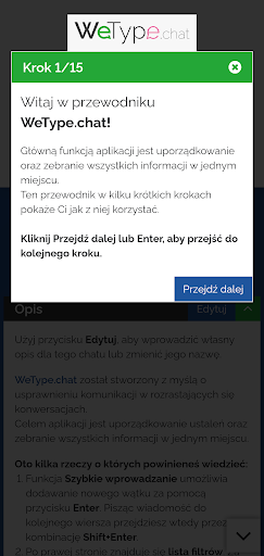 WeType Screen 3