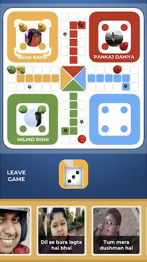 Ludo Singh 2.7 screenshots 4