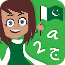 Download Taleemabad Student App Install Latest APK downloader