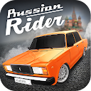 Russian Rider Online 1.19 Downloader