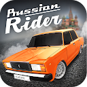 Russian Rider Online 