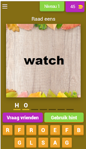 Dutch language learning game