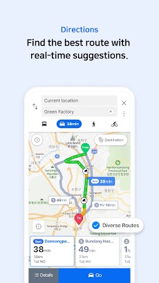 NAVER Map, Navigationのおすすめ画像3