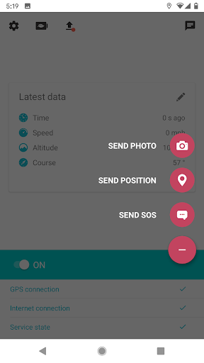 Sight Path Screen 3