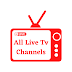 App Details Logo