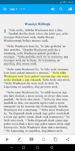 Majang Bible Screen 3