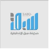 sabq ✦  سبق icon