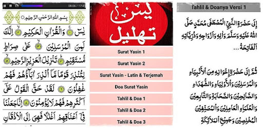 Download 63+ Contoh Surat Yasin Copy Paste Terbaik Dan Terbaru