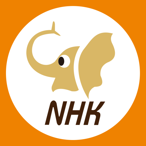 남한강마트 진천점 logo