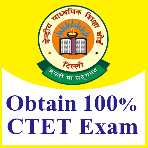 Obtain 100% CTET Exam logo