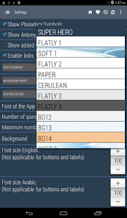 English Arabic Dictionary 8.3.2 APK screenshots 23